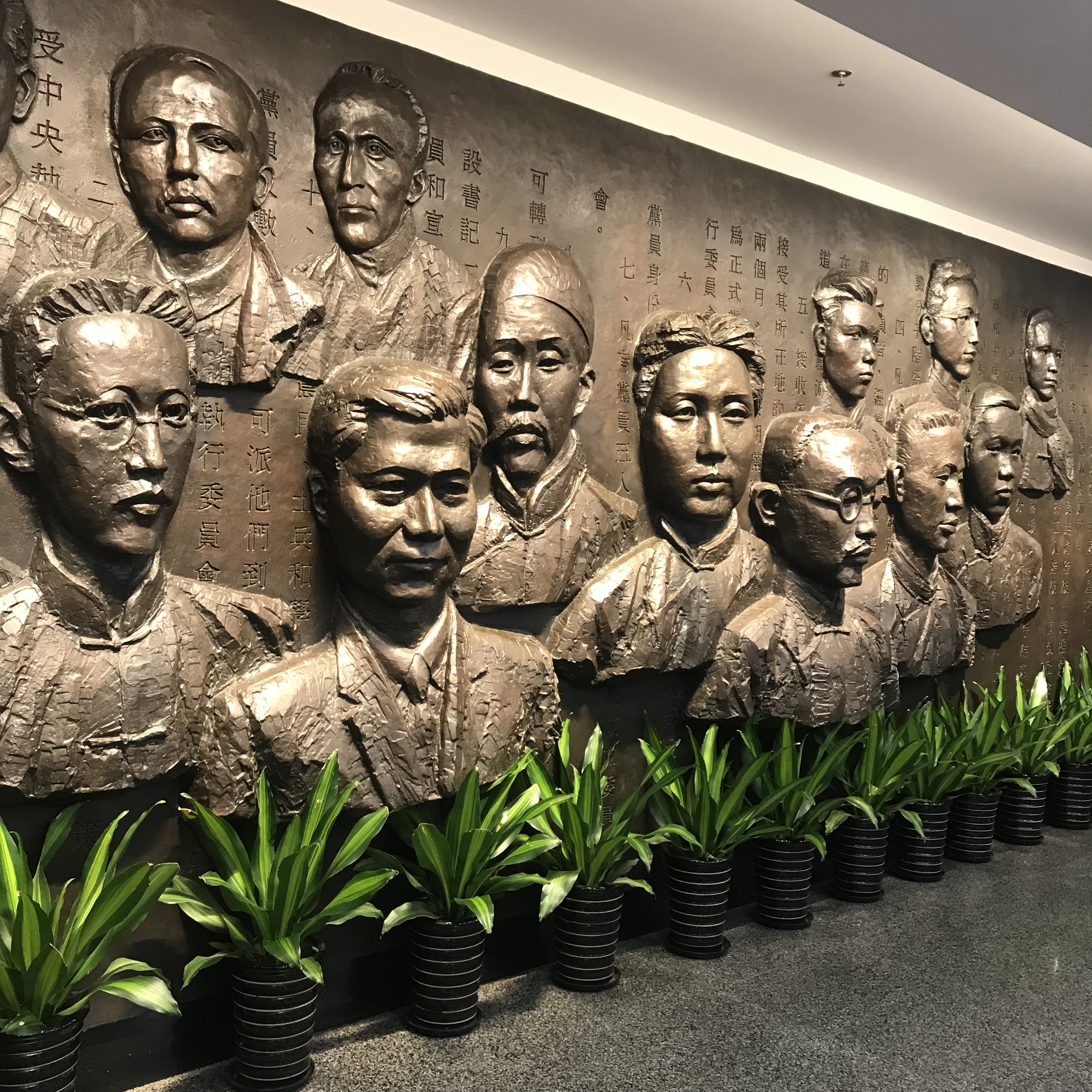 多彩同盟(中国游)官方网站