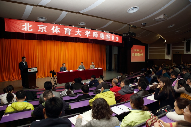 多彩同盟(中国游)官方网站