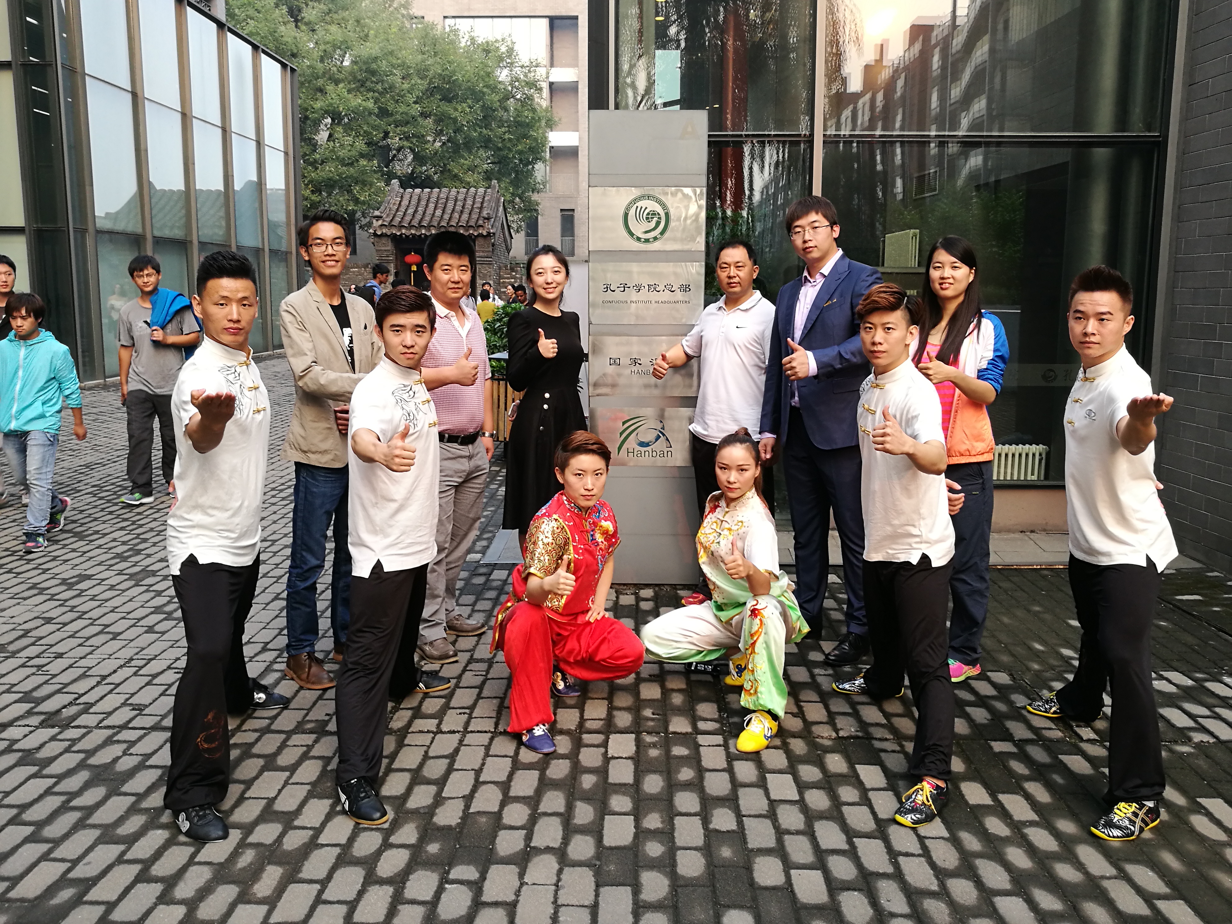 多彩同盟(中国游)官方网站