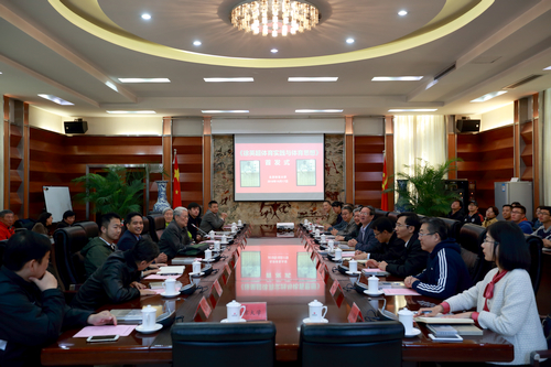 多彩同盟(中国游)官方网站