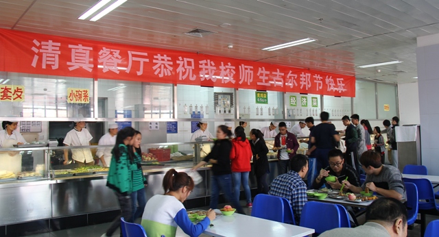 多彩同盟(中国游)官方网站