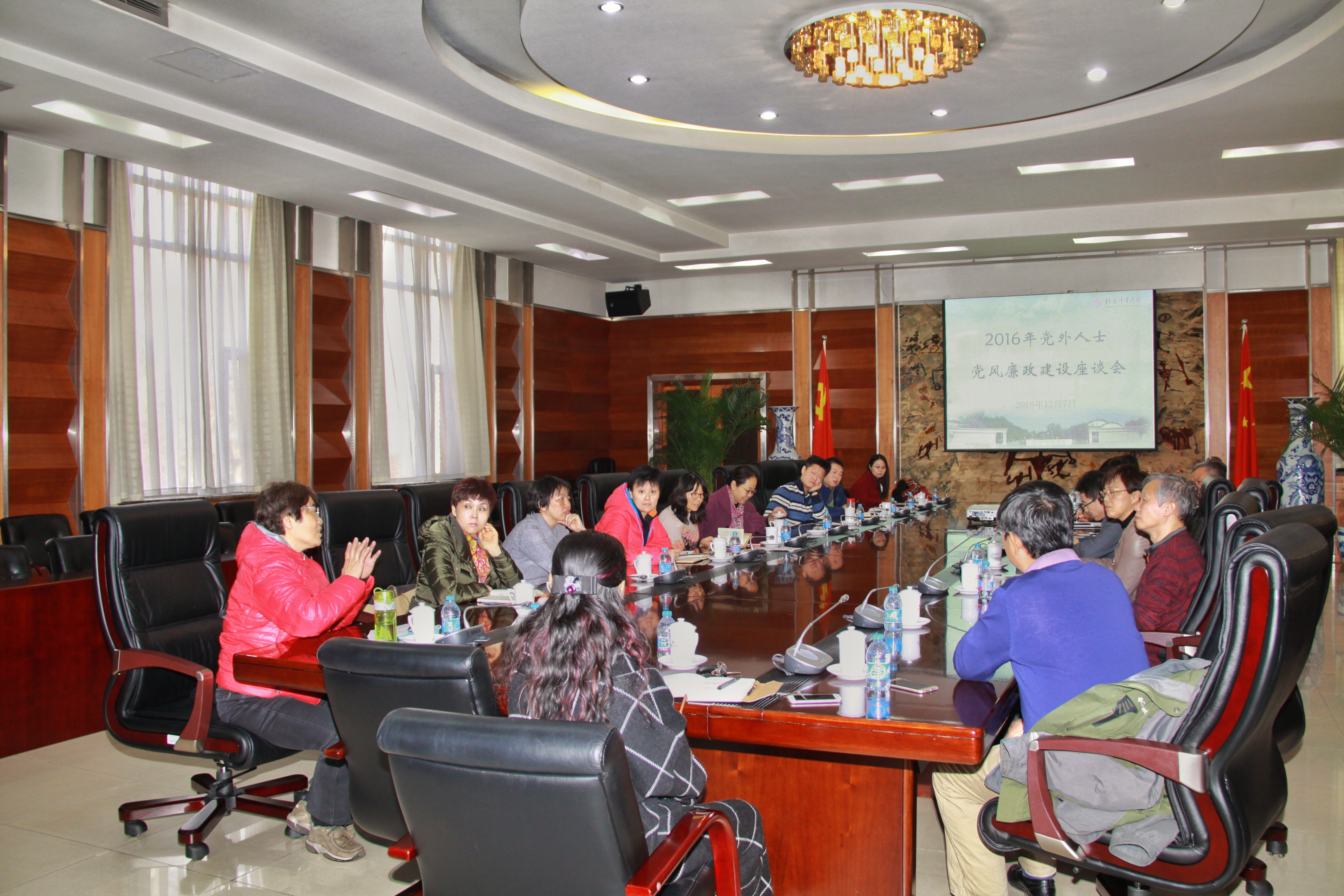 多彩同盟(中国游)官方网站