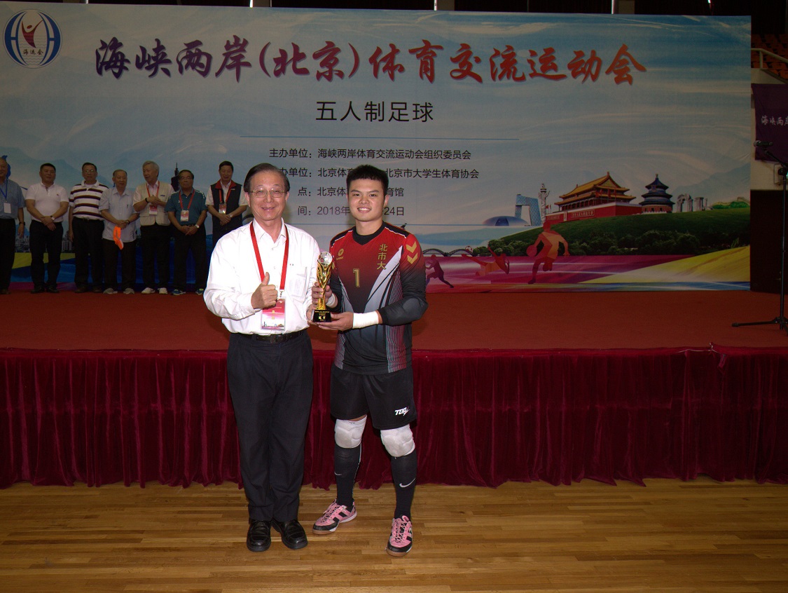 多彩同盟(中国游)官方网站