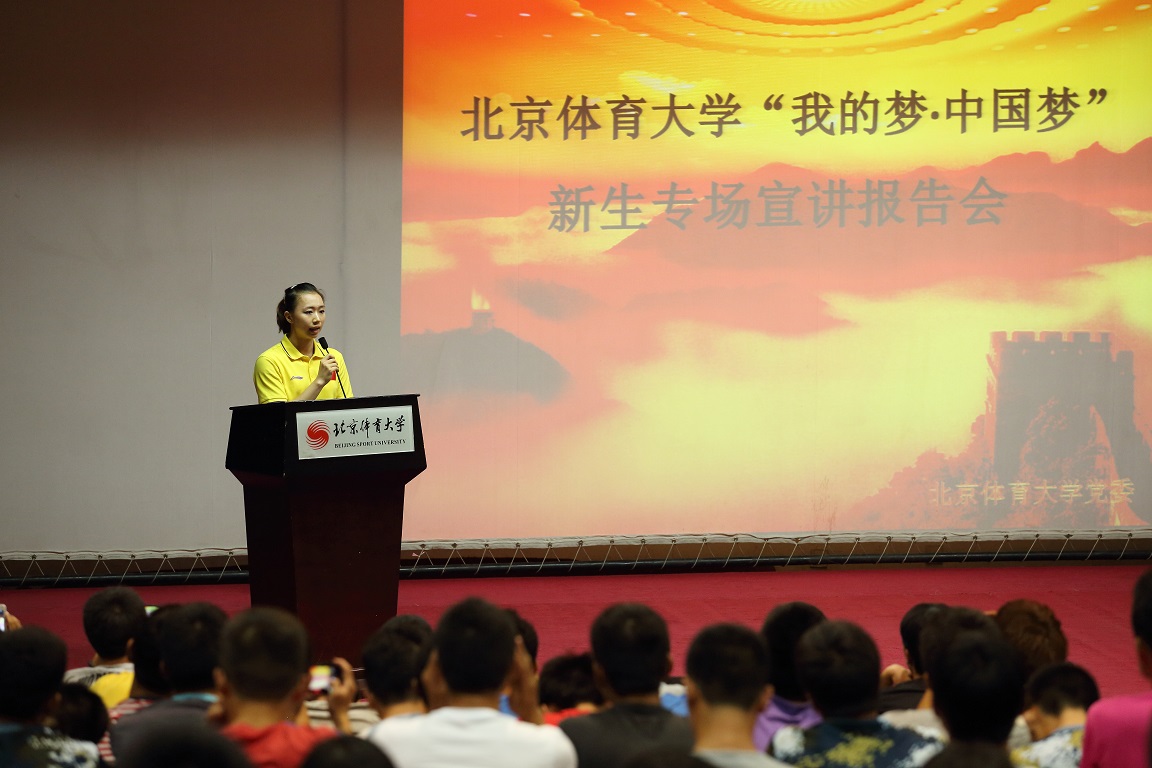 多彩同盟(中国游)官方网站