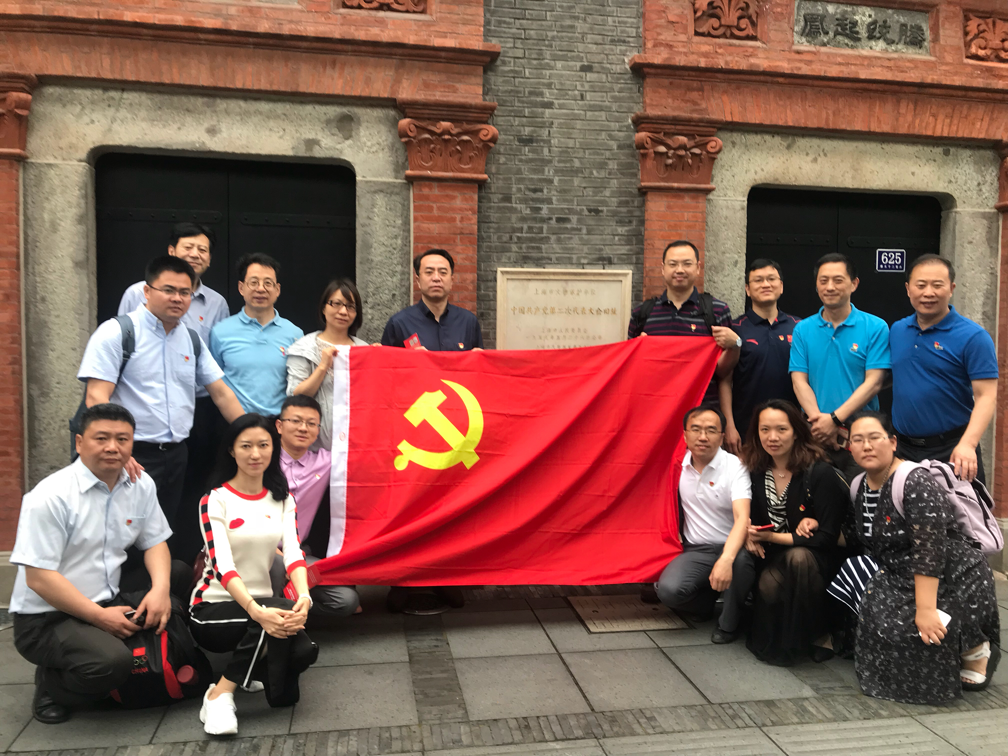 多彩同盟(中国游)官方网站