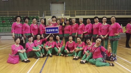 多彩同盟(中国游)官方网站