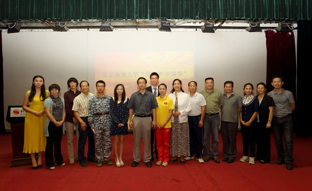 多彩同盟(中国游)官方网站