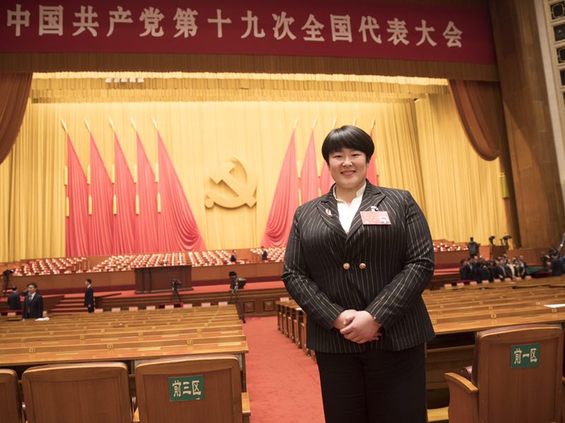 多彩同盟(中国游)官方网站