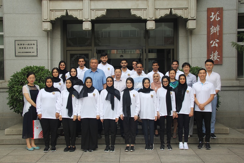 多彩同盟(中国游)官方网站