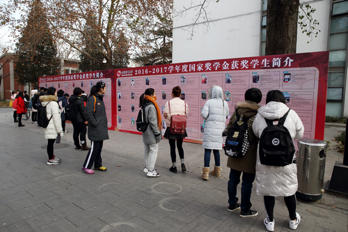 多彩同盟(中国游)官方网站