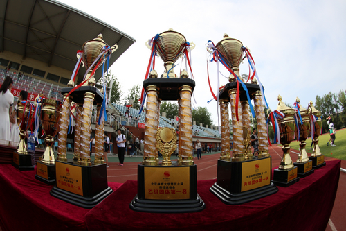 多彩同盟(中国游)官方网站