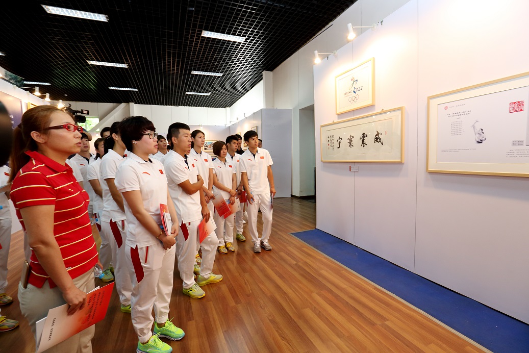 多彩同盟(中国游)官方网站