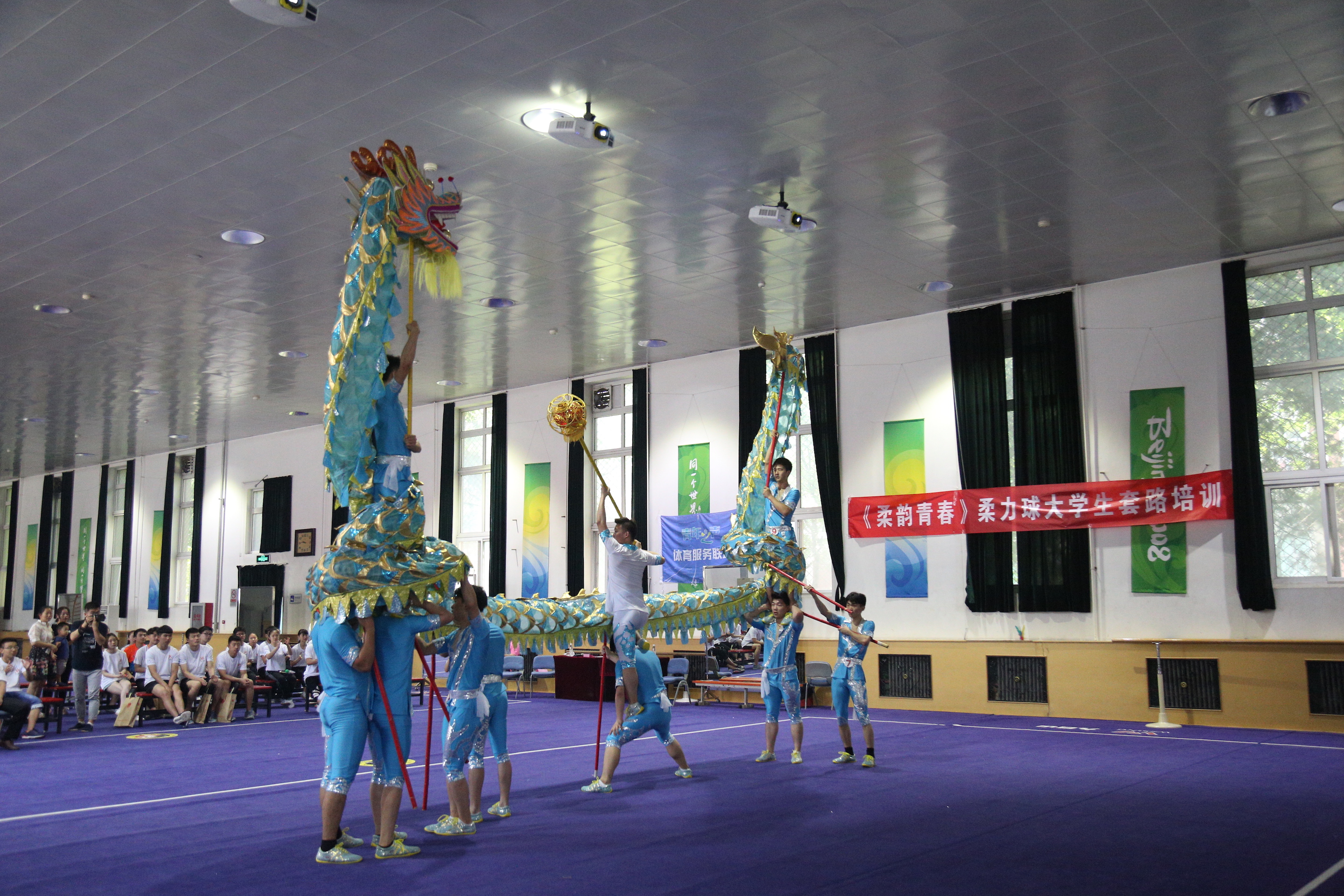 多彩同盟(中国游)官方网站