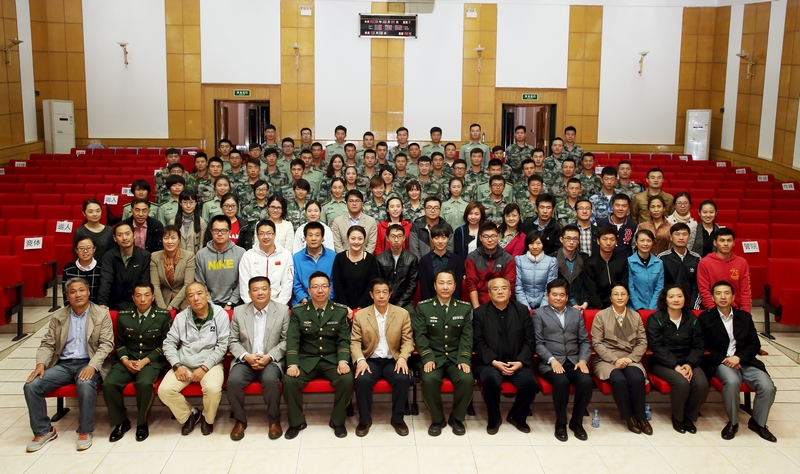 多彩同盟(中国游)官方网站