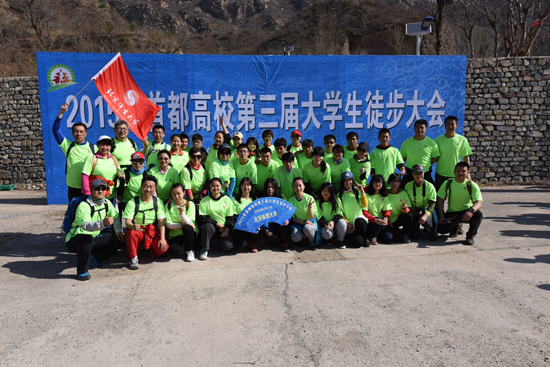 多彩同盟(中国游)官方网站