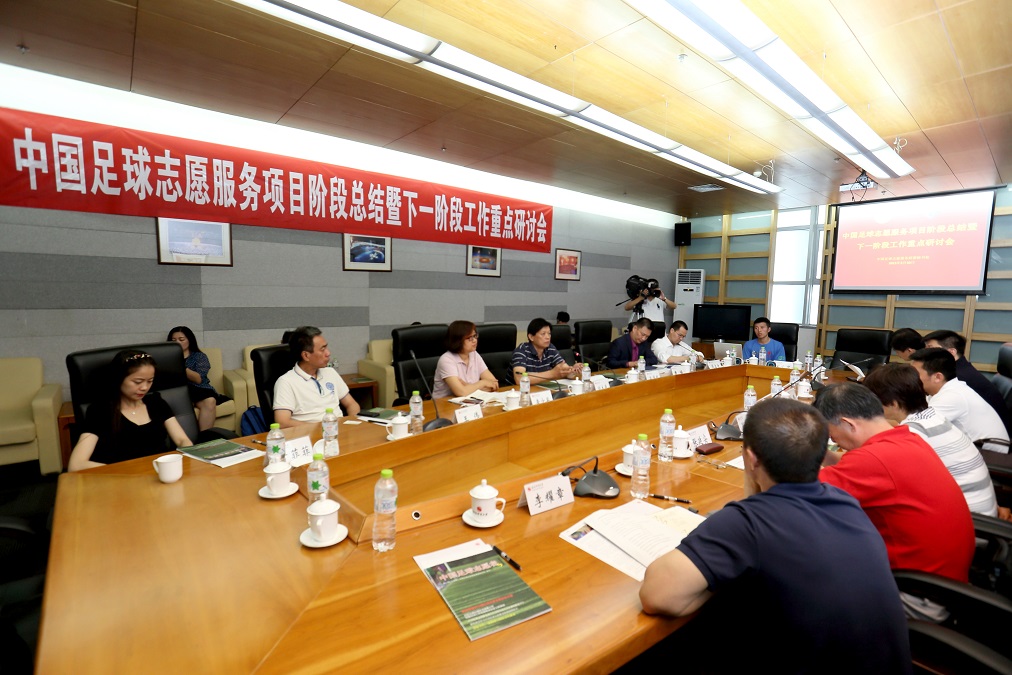 多彩同盟(中国游)官方网站