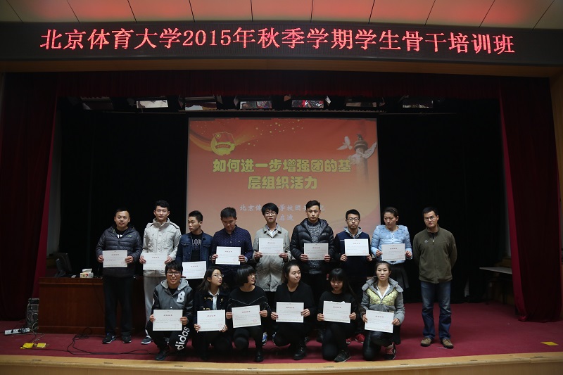 多彩同盟(中国游)官方网站