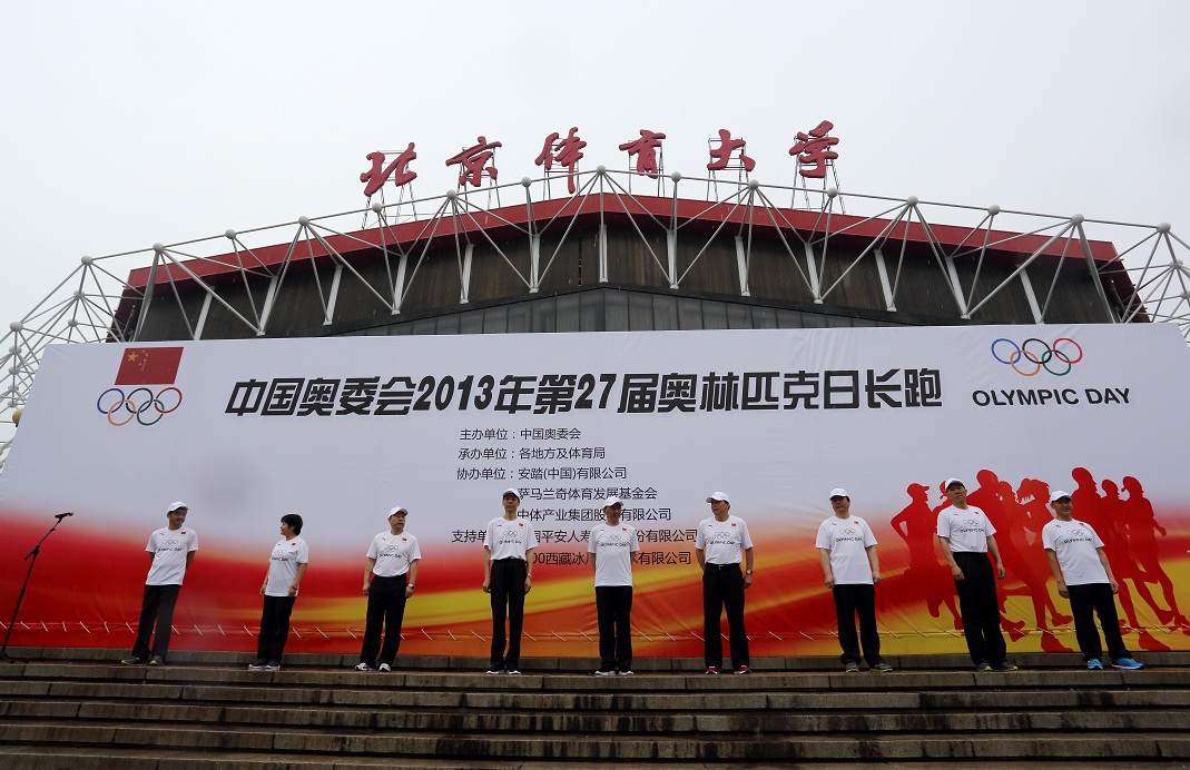 多彩同盟(中国游)官方网站