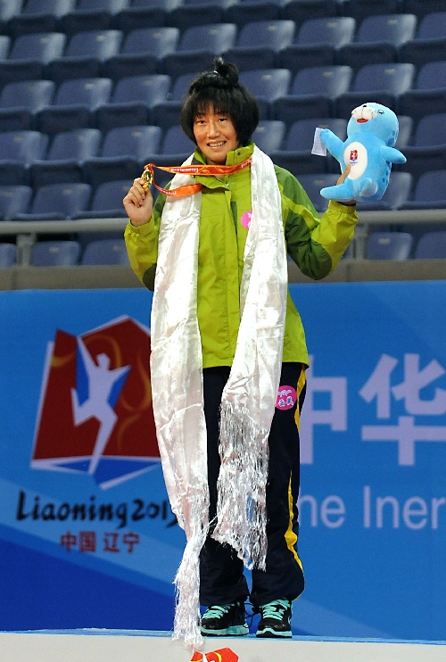 多彩同盟(中国游)官方网站