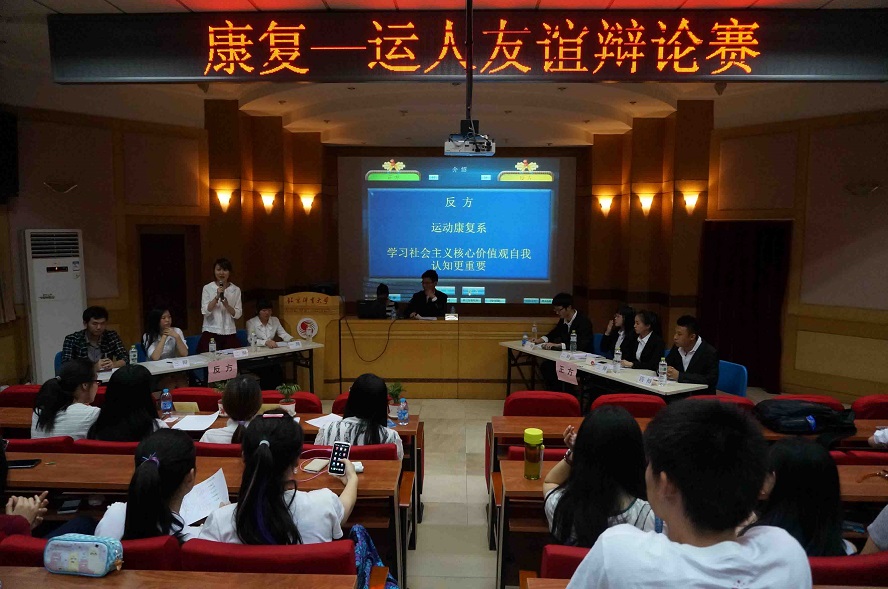 多彩同盟(中国游)官方网站