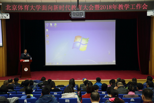 多彩同盟(中国游)官方网站