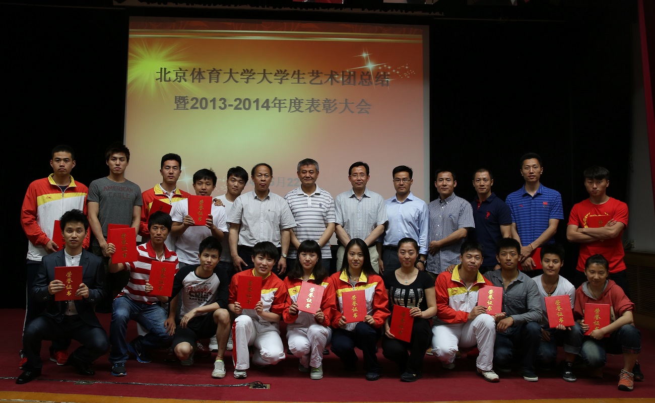 多彩同盟(中国游)官方网站