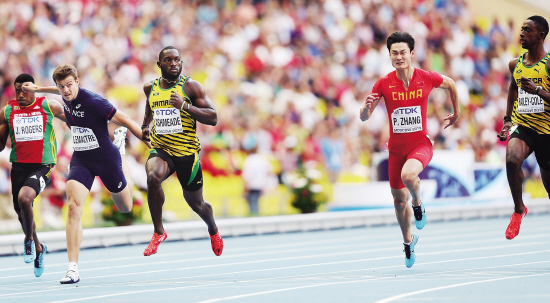 多彩同盟(中国游)官方网站