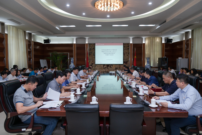 多彩同盟(中国游)官方网站