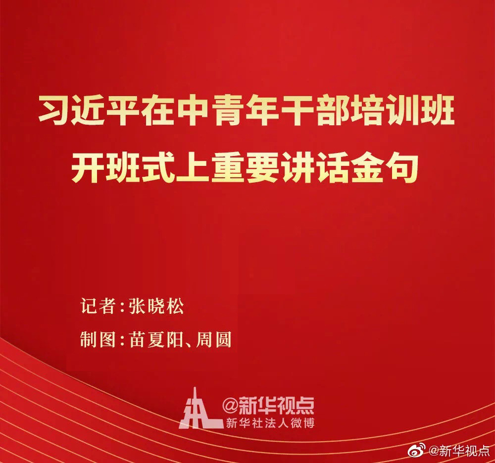 多彩同盟(中国游)官方网站