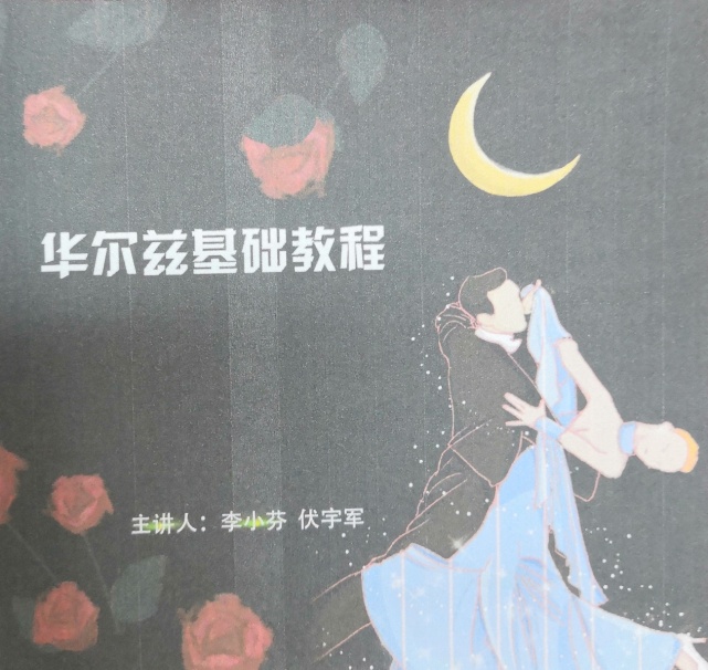 多彩同盟(中国游)官方网站