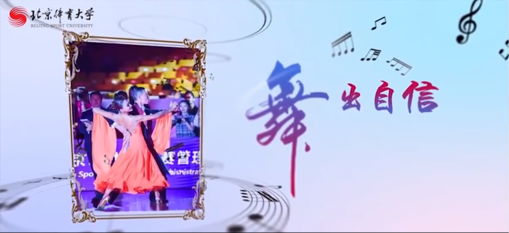 多彩同盟(中国游)官方网站