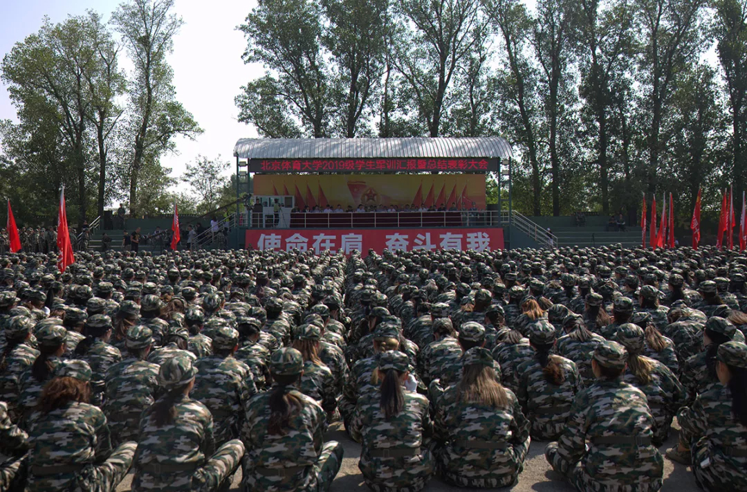 多彩同盟(中国游)官方网站