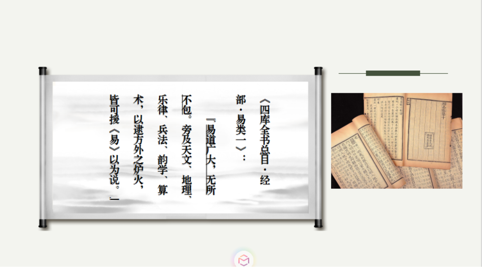 7760bcaeda3d42fcadb0cfb10a973830