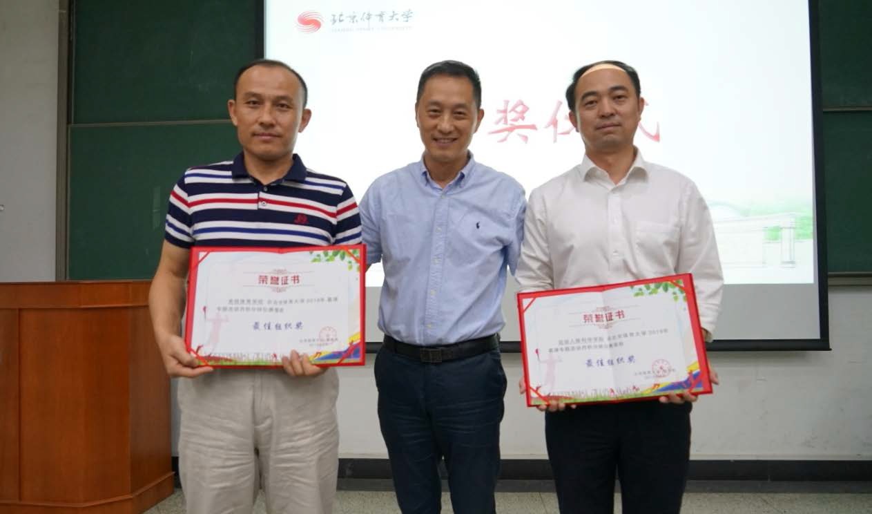 多彩同盟(中国游)官方网站