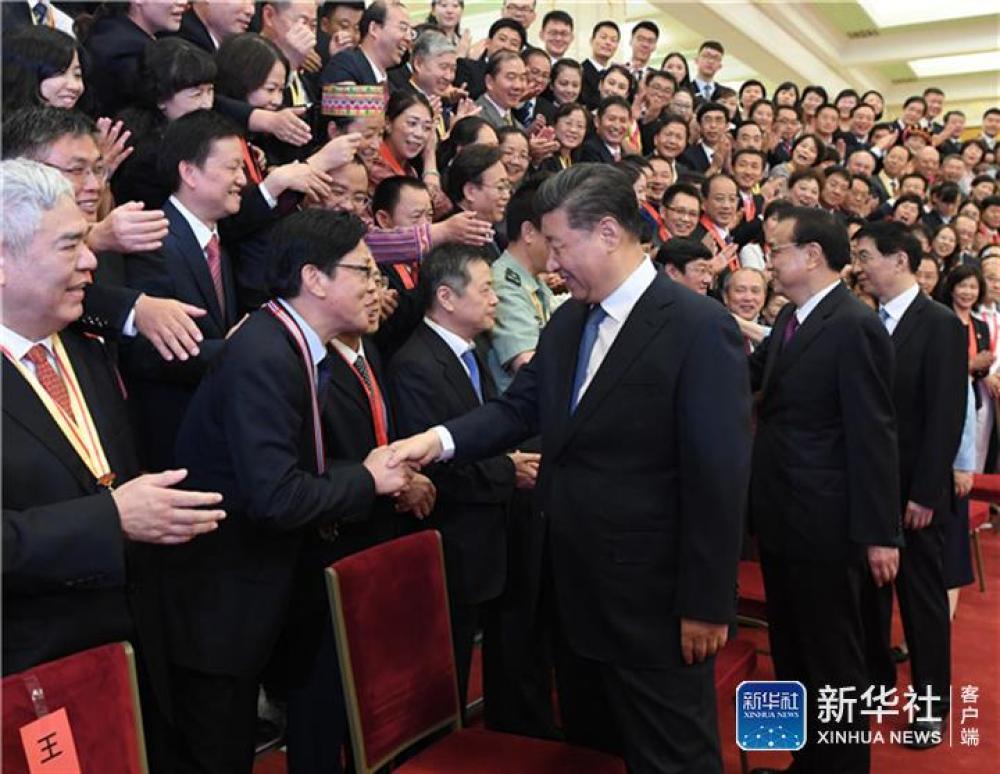 多彩同盟(中国游)官方网站