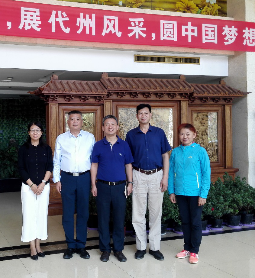 多彩同盟(中国游)官方网站