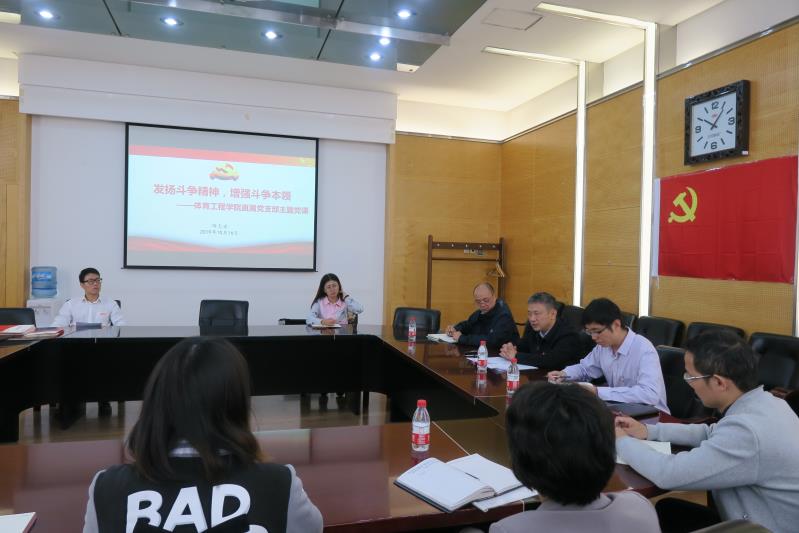 多彩同盟(中国游)官方网站