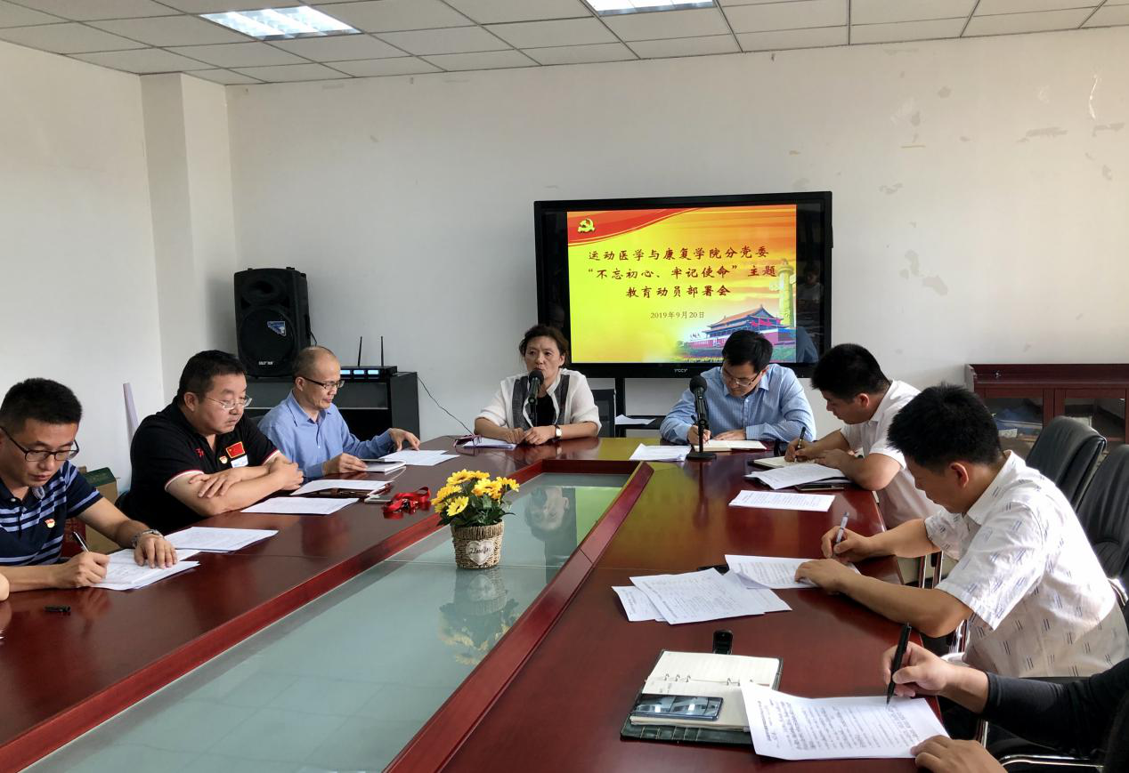 多彩同盟(中国游)官方网站