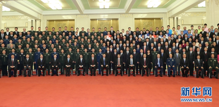 多彩同盟(中国游)官方网站