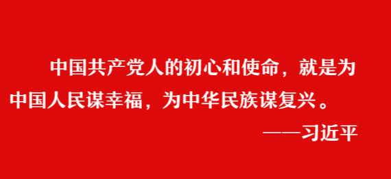 多彩同盟(中国游)官方网站