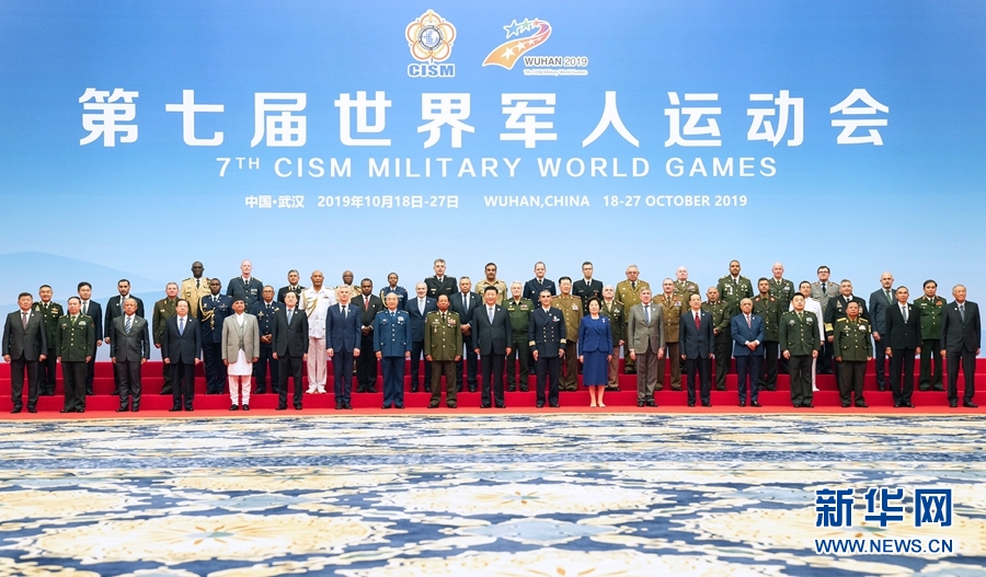 多彩同盟(中国游)官方网站