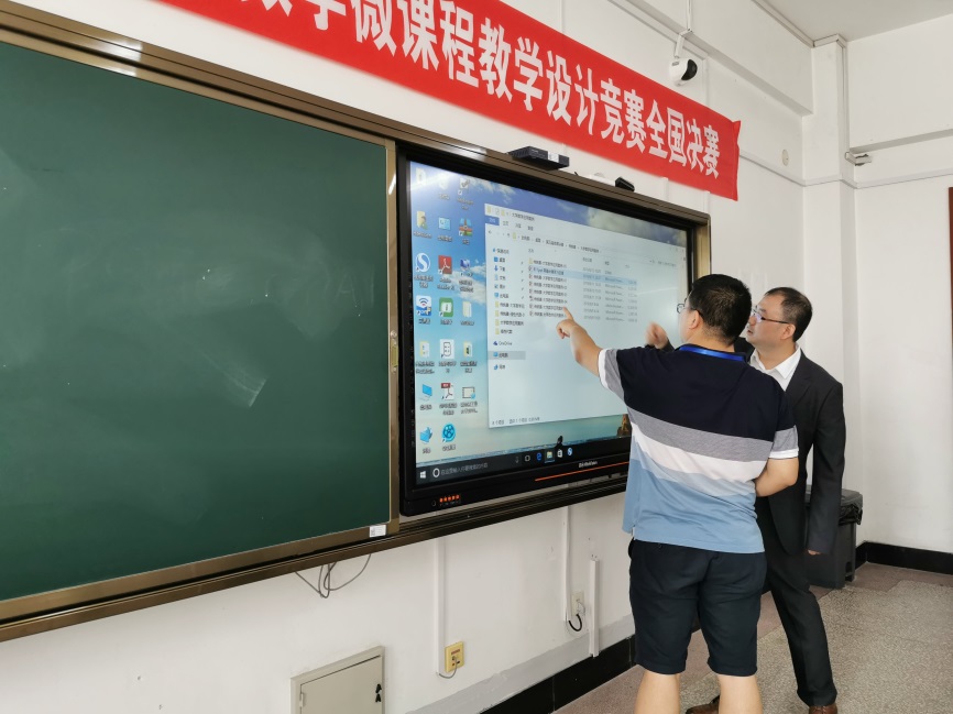 多彩同盟(中国游)官方网站