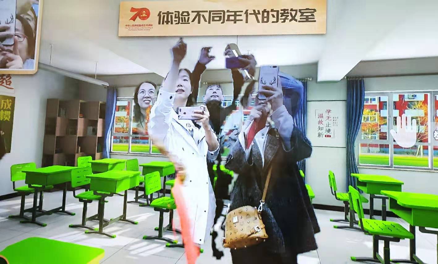 76f37e49a3234663abbabbea1173887f