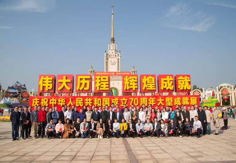 多彩同盟(中国游)官方网站