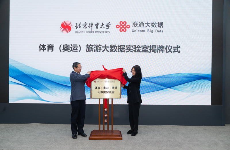 多彩同盟(中国游)官方网站