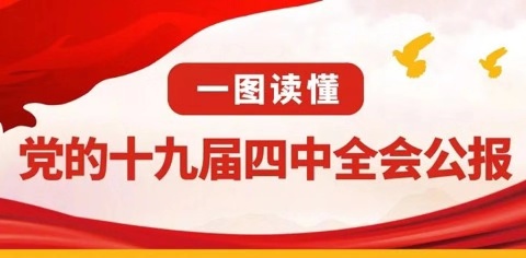 多彩同盟(中国游)官方网站