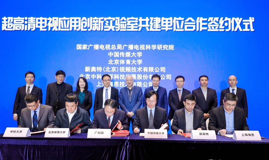 多彩同盟(中国游)官方网站