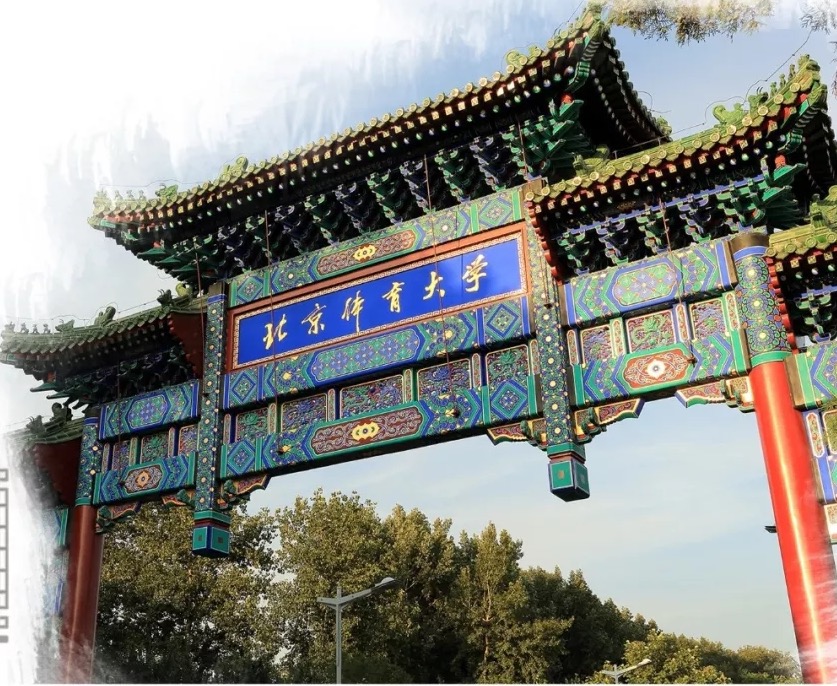 多彩同盟(中国游)官方网站