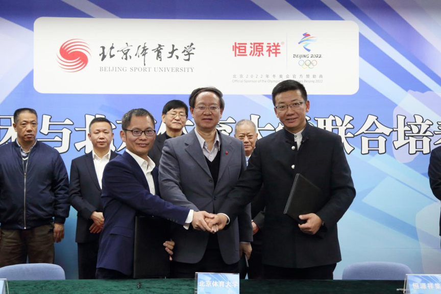 多彩同盟(中国游)官方网站