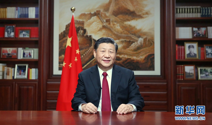 多彩同盟(中国游)官方网站